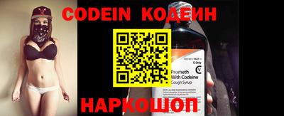 mdpv Нальчик