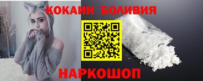 mdpv Нарткала