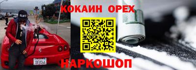 mdpv Нарткала
