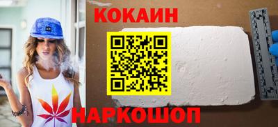 mdpv Нарткала