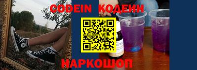 mdpv Нарткала