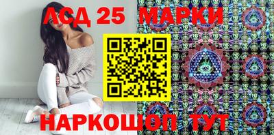 mdpv Нарткала
