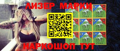 mdpv Нальчик