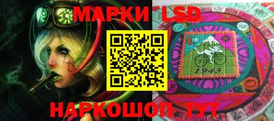 mdpv Нальчик