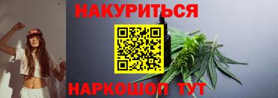 mdpv Нальчик