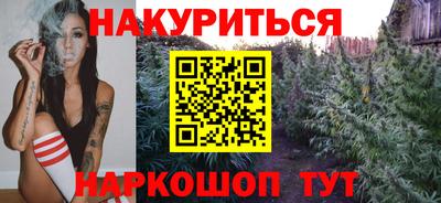 mdpv Нарткала