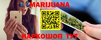 mdpv Нальчик