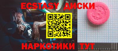 mdpv Нальчик