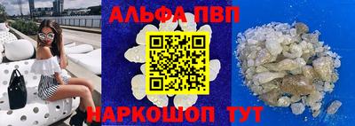 mdpv Нарткала