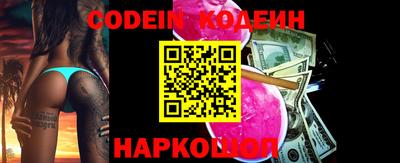 mdpv Нальчик
