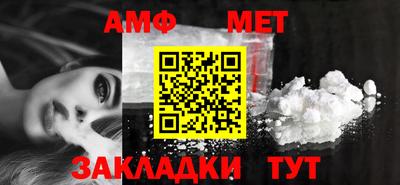 mdpv Нарткала