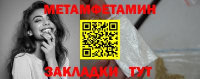 mdpv Нарткала