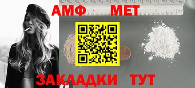 mdpv Нарткала