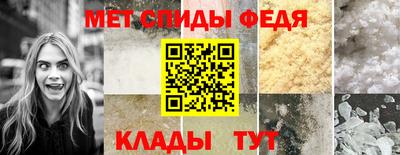 mdpv Нарткала
