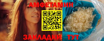 mdpv Нальчик