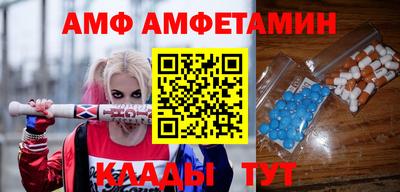 mdpv Нальчик