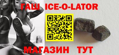mdpv Нальчик