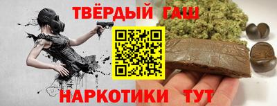 mdpv Нальчик