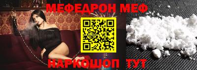 mdpv Нарткала